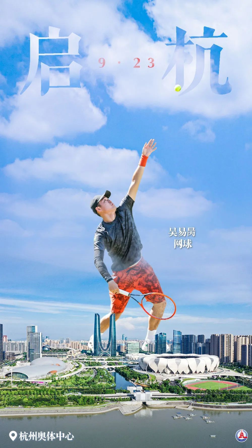 欧亿登陆测速注册