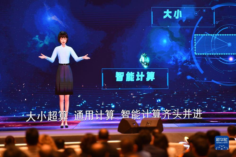 ab亚洲国际