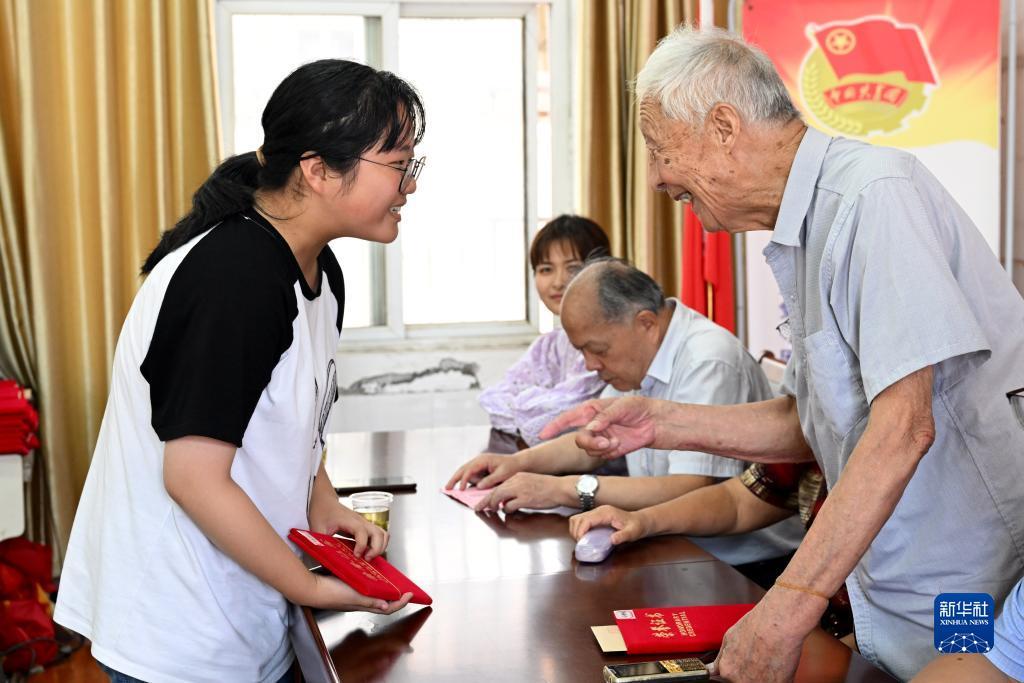 捕鱼厅网址多少